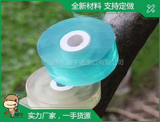 广东绿色缠绕膜