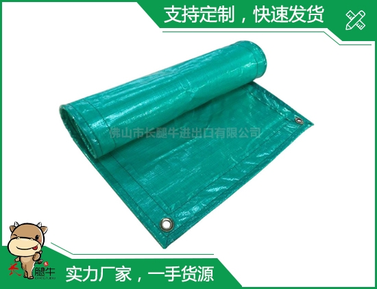 双绿彩条布