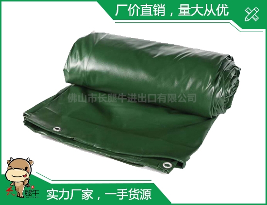 油布