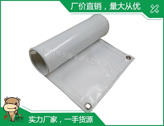 白色夹网布